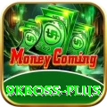 9kboss Gold Latest v3.2.7