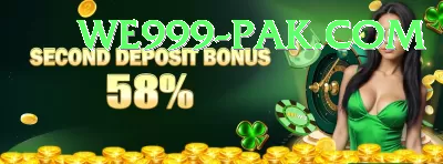 97pkr Cash Elite Screenshot 2 - 4