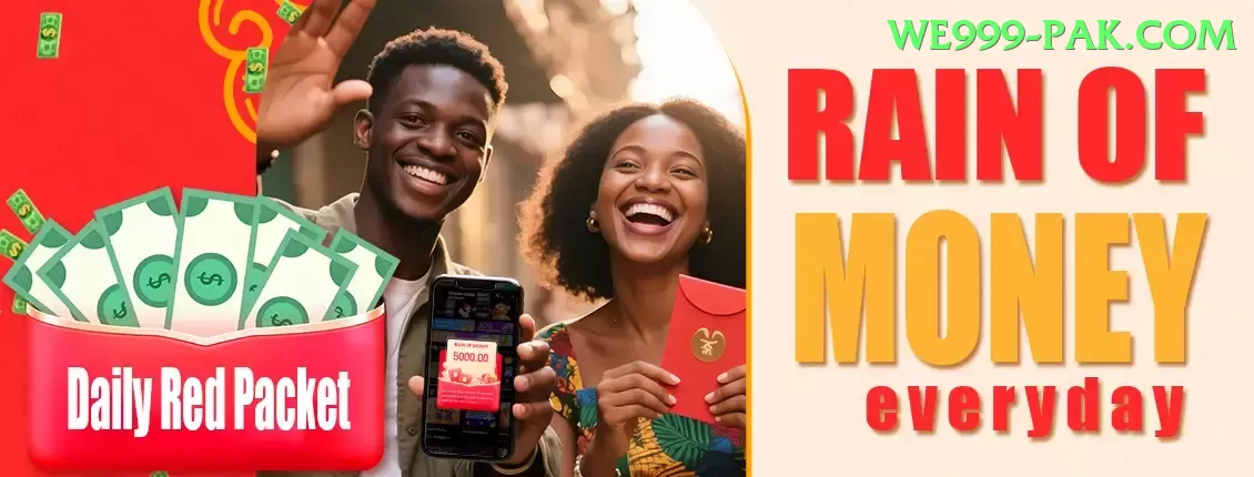 99ab Game Ultimate v2.5.7 Screenshot 2