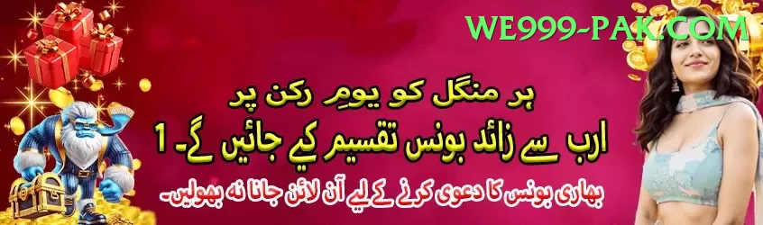 Casumo Pakistan - Casino Plus Screenshot 2