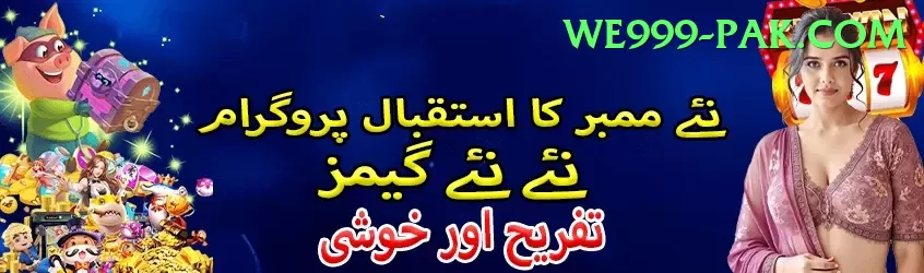 gamespk16 Master - Win Real PKR Screenshot 1