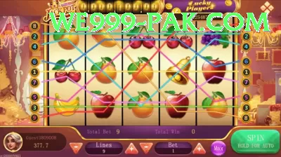 Pak77 Live Casino Deluxe Screenshot 3 - 5
