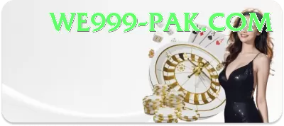 Pak804 Game Casino Official v3.6.7 Screenshot 1 - 3