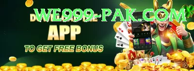 pkr777 APK Plus v5.3.5 Screenshot 2 - 4