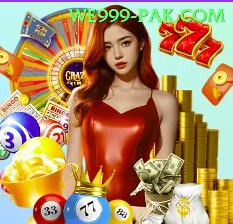 pkr98 Game Gold v2.3.0 Screenshot 1