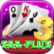 s55 Premium APK v2.1.0